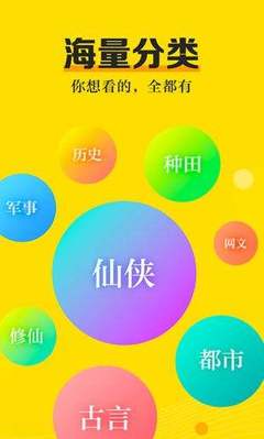 ag真人游戏app